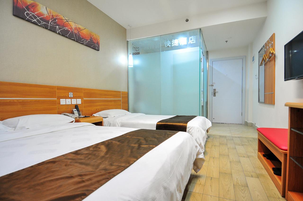 Thank Inn Chain Hotel Hainan Sanya Bay Exterior photo